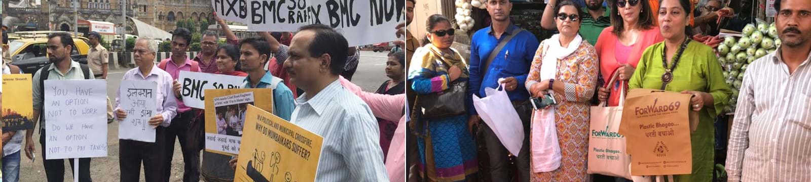Right To Services Act